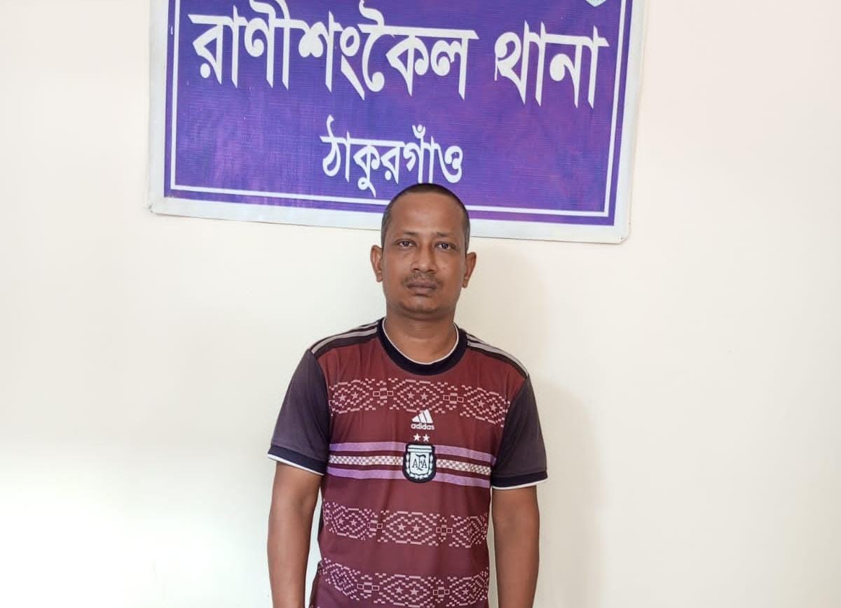 রাণীশংকৈলে ২০ পিস ইয়াবাসহ যুবক গ্রেপ্তার