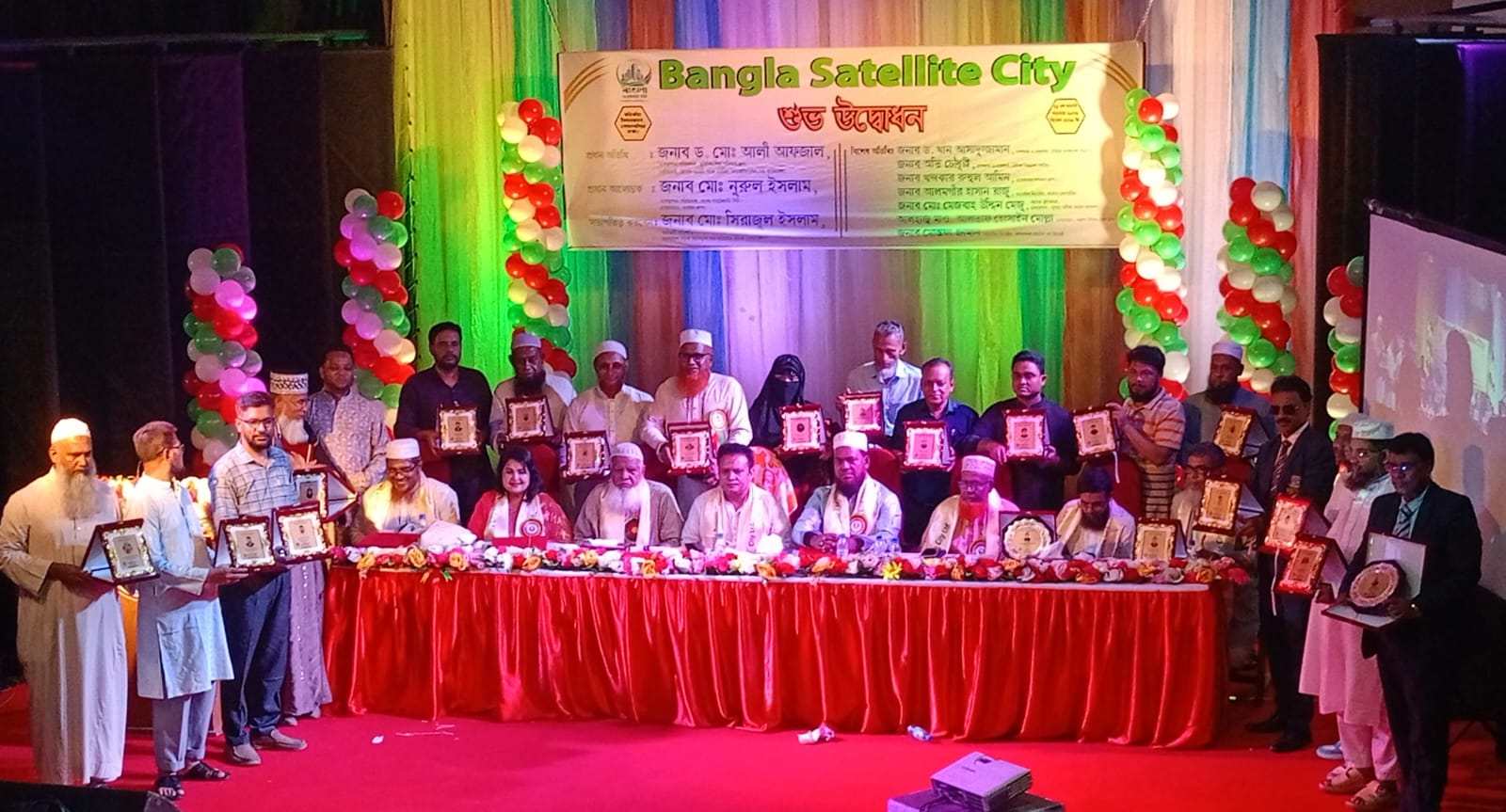 ভবিষ্যৎ প্রজন্মের নিরাপদ আশ্রয় হতে পারে বাংলা স্যাটেলাইট সিটি