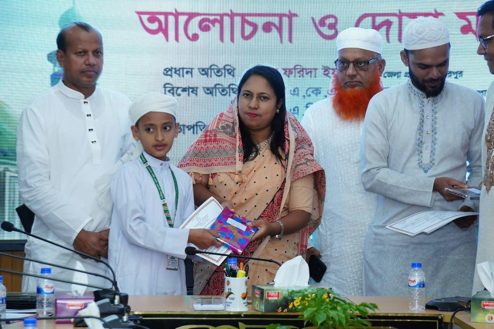 শেরপুরে পবিত্র ঈদে মিলাদুন্নবী (সা.) উপলক্ষে আলোচনা সভা ও দোয়া মাহফিল