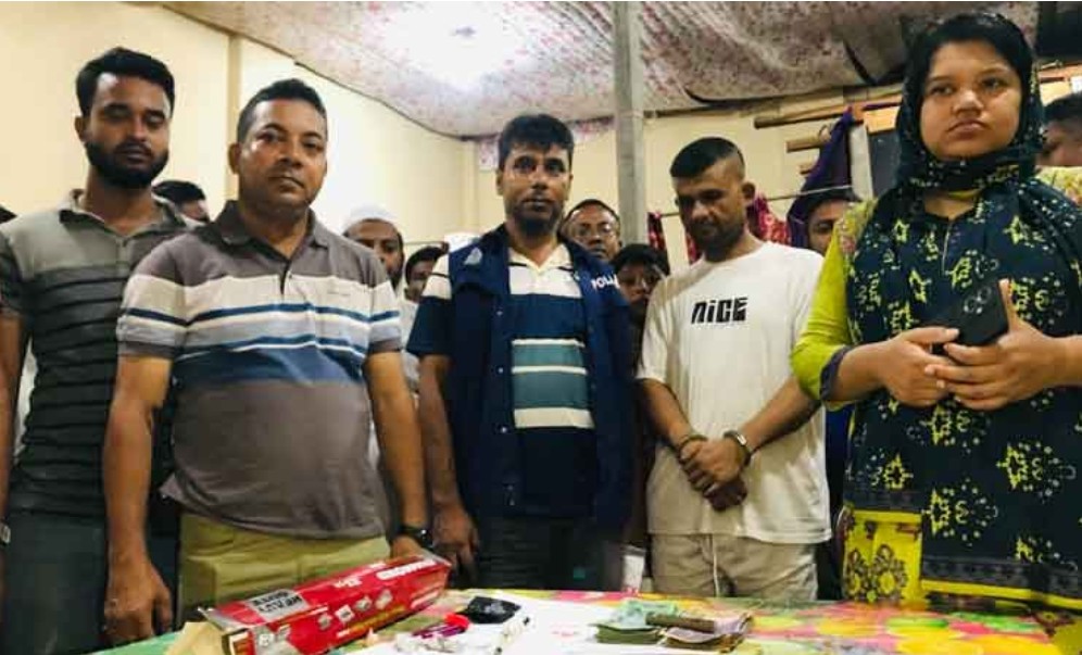 কটিয়াদীতে চায়না খেলনার পিস্তল, ওয়াকিটকি ও মাদকসহ আওয়ামীলীগ নেতার জেল জরিমানা