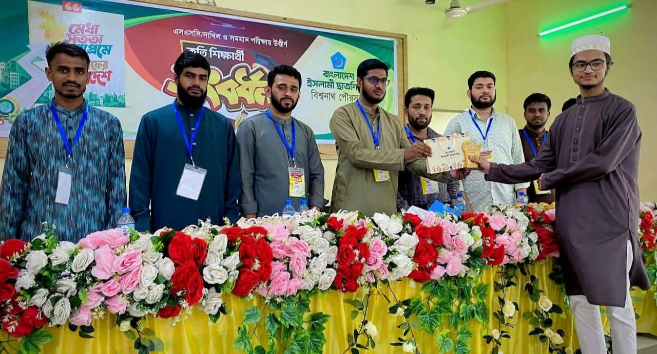 কোন মানব রচিত মতবাদ দিয়ে পৃথিবীতে শান্তি আনা সম্ভব নয়- শরীফ মাহমুদ