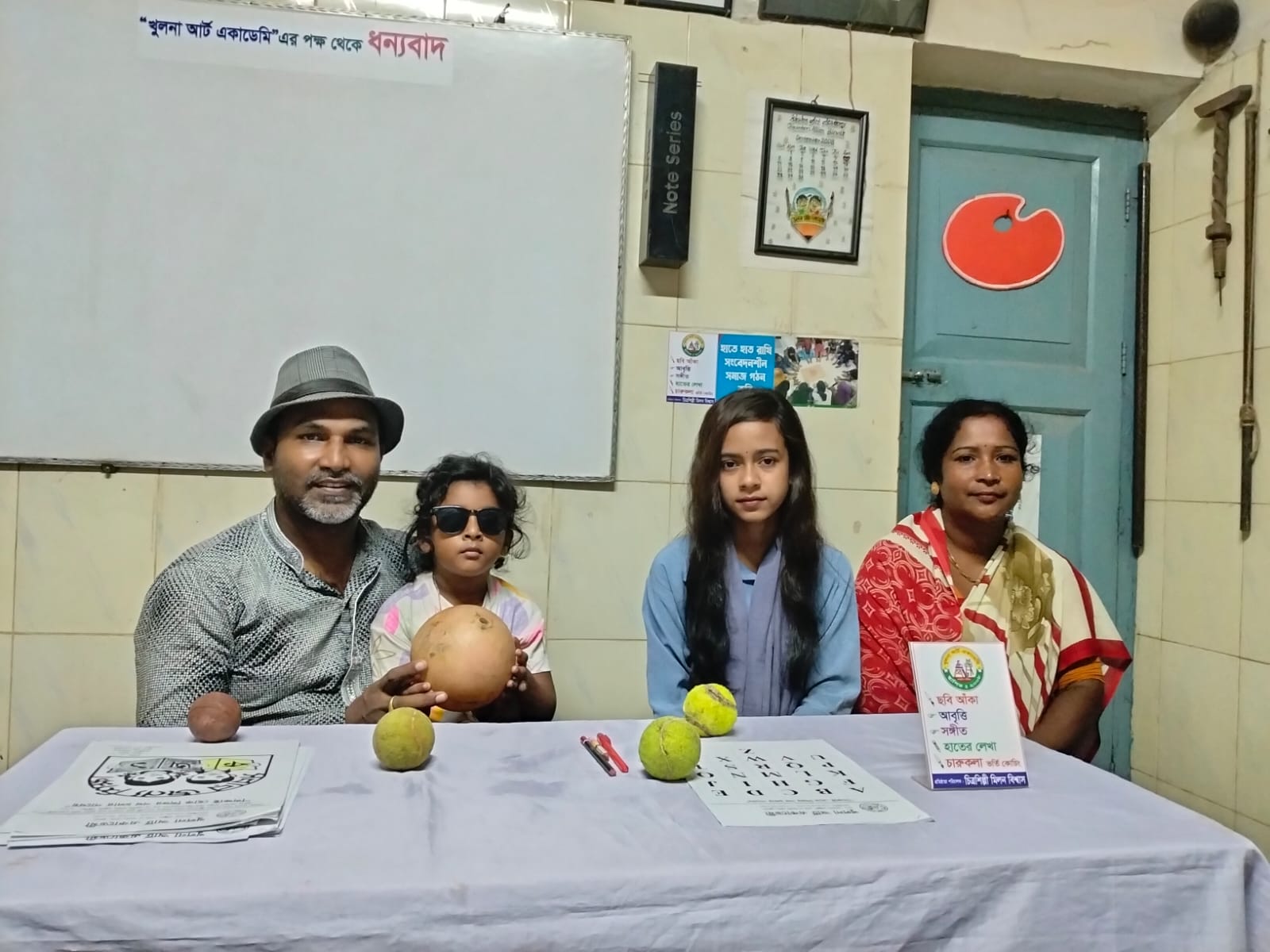 জোহরা খাতুন শিশু বিদ্যানিকেতনের প্লে শ্রেণির ভর্তি পরীক্ষার প্রস্তুতিমূলক সম্পূর্ণ ফ্রি প্রশিক্ষণ–২০২৬