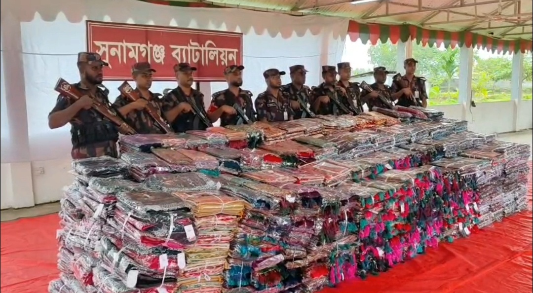 সুনামগঞ্জে বিজিবির অভিযানে ৩ কোটি ৫৮ লাখ ১৯ হাজার টাকার ২৬৮৩ পিস অবৈধ ভারতীয় শাড়ি জব্দ