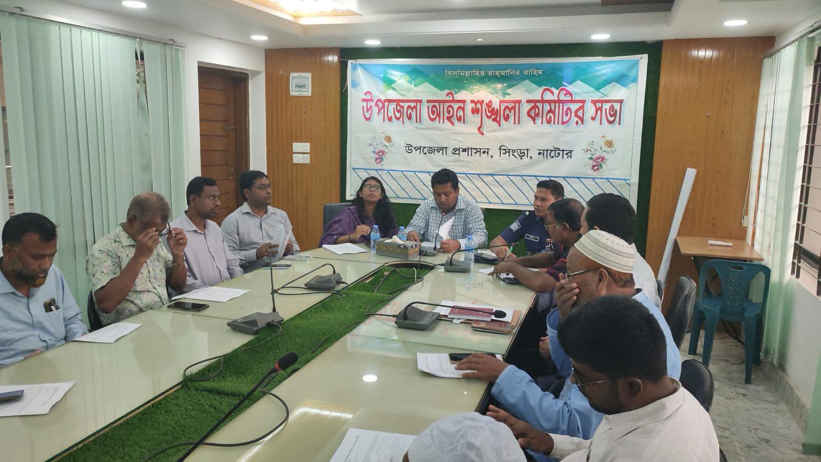 সিংড়ায় আইনশৃঙ্খলা মিটিং এ অপরাধ নিয়ন্ত্রণে কড়া নির্দেশনা, বাড়ছে টহল ও নজরদারি