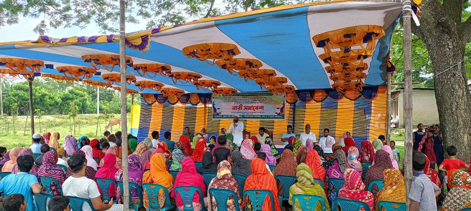 জেলা তথ্য অফিসের উদ্যোগে শেরপুরে নারী সমাবেশ: মাদক, বাল্যবিবাহ ও গুজব প্রতিরোধে জনসচেতনতার আহ্বান