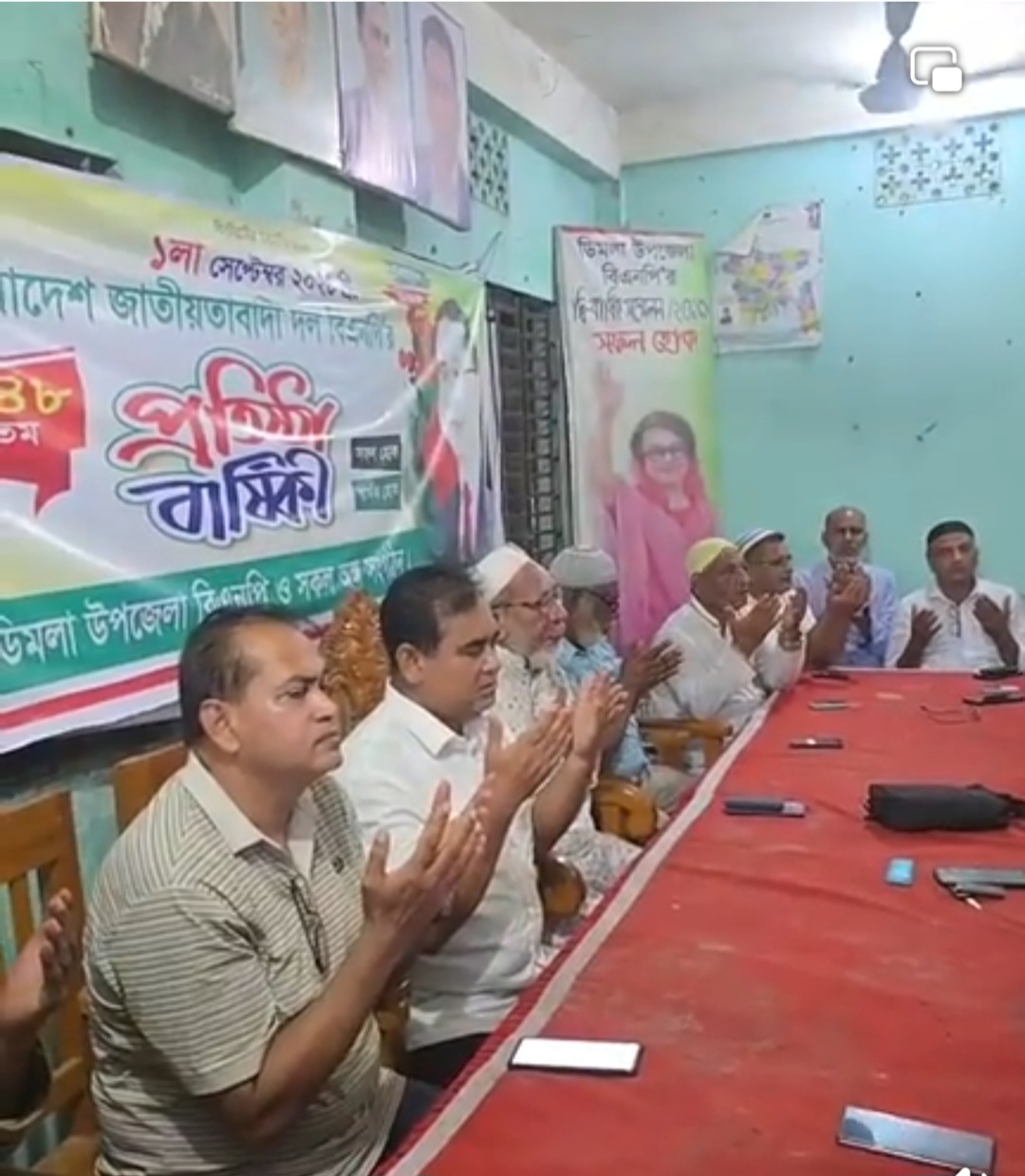 ডিমলায় বিএনপির ৪৮তম প্রতিষ্ঠাবার্ষিকী পালিত