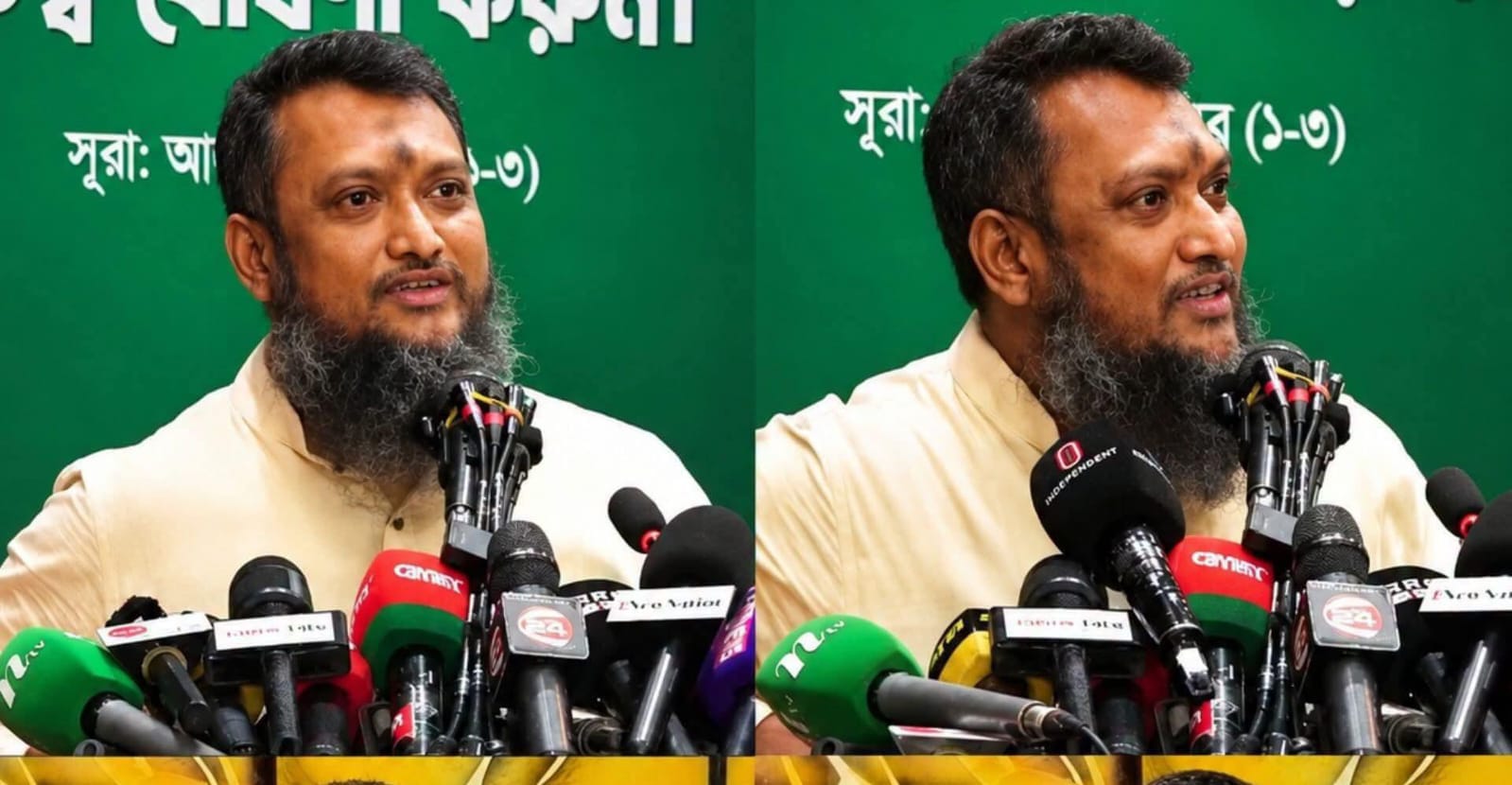 বিএনপি থেকে ইয়াকুব সরকারসহ ৬৫০ জনের জামায়াতে যোগদান