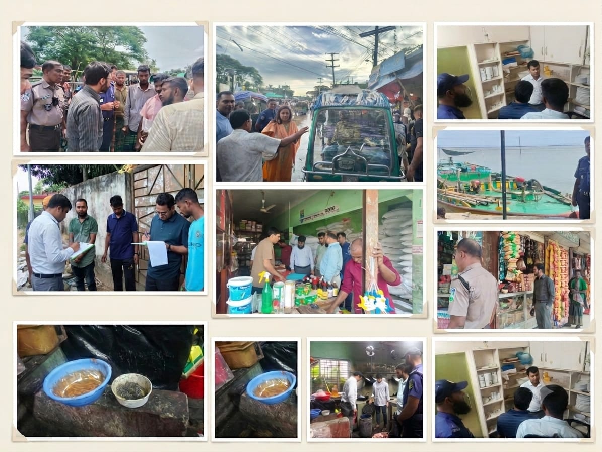 নেত্রকোণায় আইনশৃঙ্খলা রক্ষা ও জনস্বার্থে জেলা প্রশাসনের সাঁড়াশি অভিযান: বিভিন্ন স্থানে বিপুল জরিমানা ও প্রতিষ্ঠান সীলগালা ​