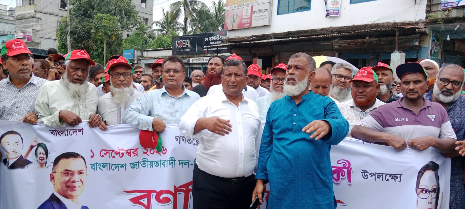 সিংগাইরে মন্ত্রী গ্রুপের বিএনপির ৪৮তম প্রতিষ্ঠা বার্ষিকী পালন