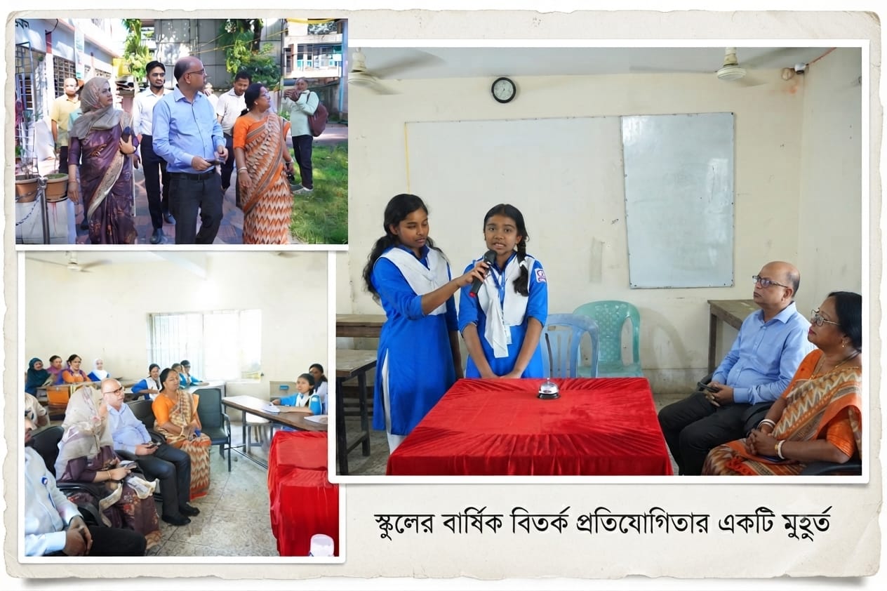 নেত্রকোণায় শিক্ষাপ্রতিষ্ঠানে ‘ওয়ান ইনস্টিটিউশন, ফোর ক্লাবস’ কার্যক্রম পরিদর্শন