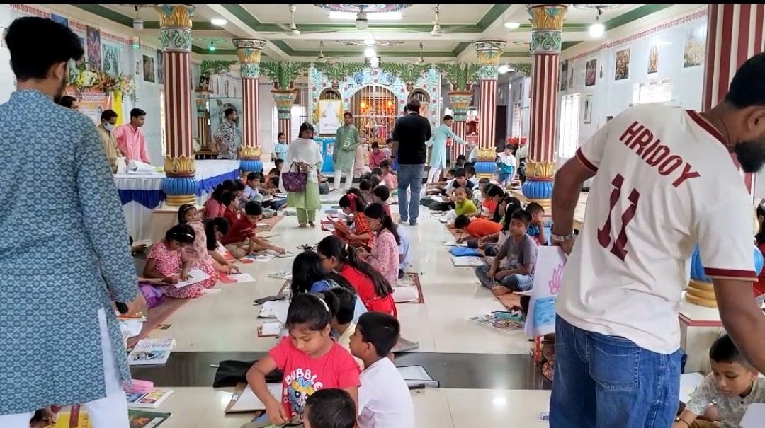 সুনামগঞ্জের নতুনপাড়াস্থ শ্রী শ্রী রাধাকৃষ্ণ মন্দির প্রাঙ্গণে চিত্রাংঙ্গন ও কুইজ প্রতিযোগিতা, ধর্মীয় আলোচনা সভা অনুষ্ঠিত
