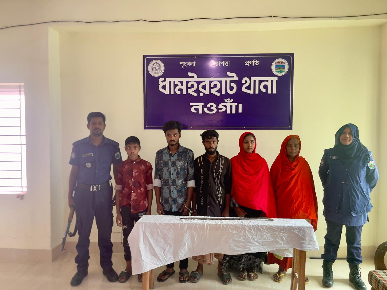 ধামইরহাটে হাসুয়ার কোপে এক যুবক নিহত