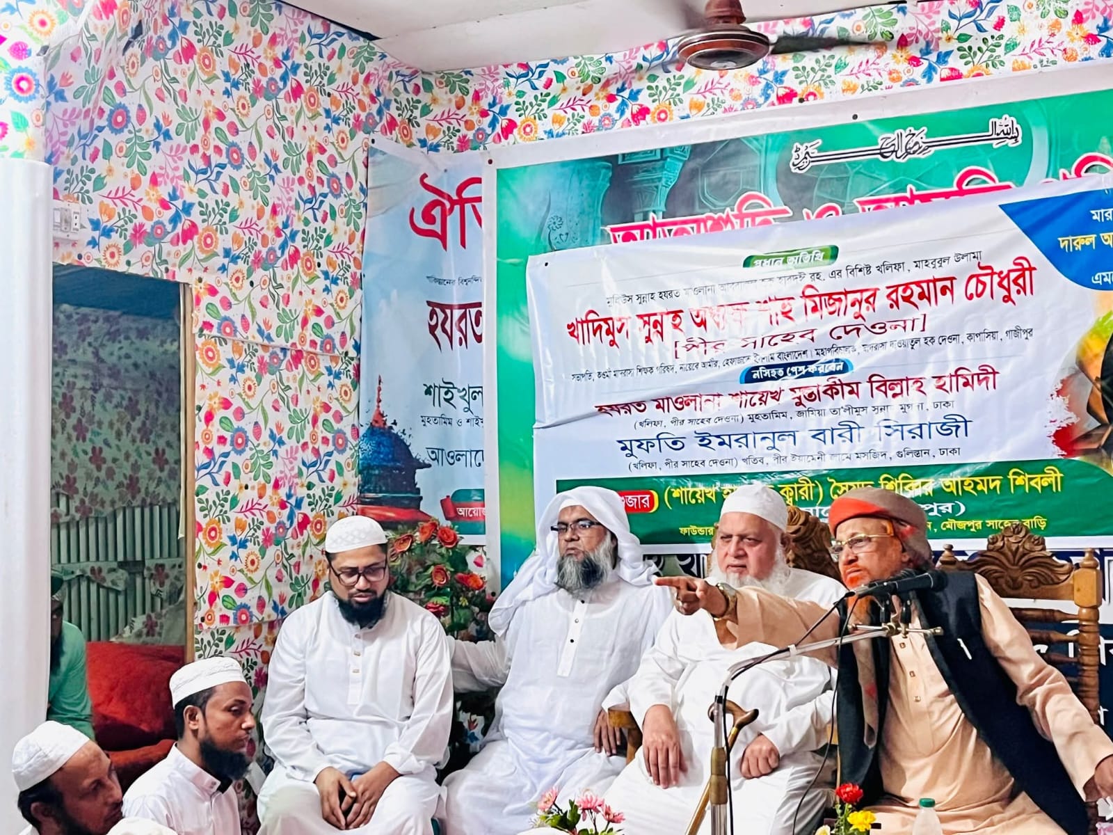 মৌজপুরে সাহেব বাড়িতে সিরাত মাহফিল অনুষ্ঠিত