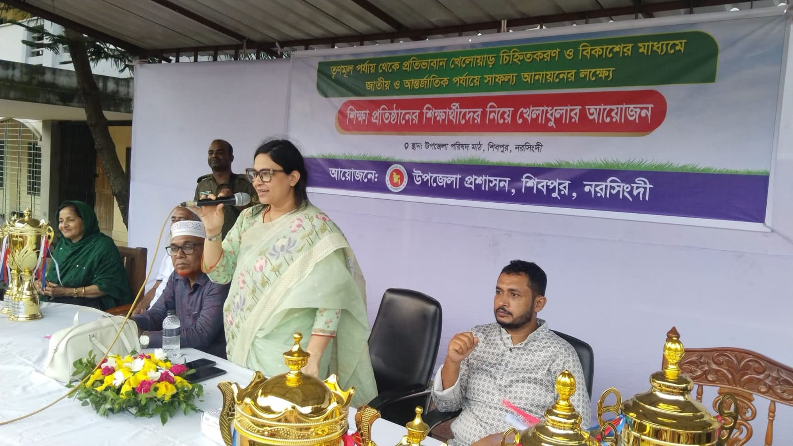 তৃনমুল থেকে প্রতিভাবান খেলোয়ার চিহ্নিত করন, ও বিকাশের লক্ষ্যে শিক্ষার্থীদের ফুটবল খেলা অনুষ্ঠিত