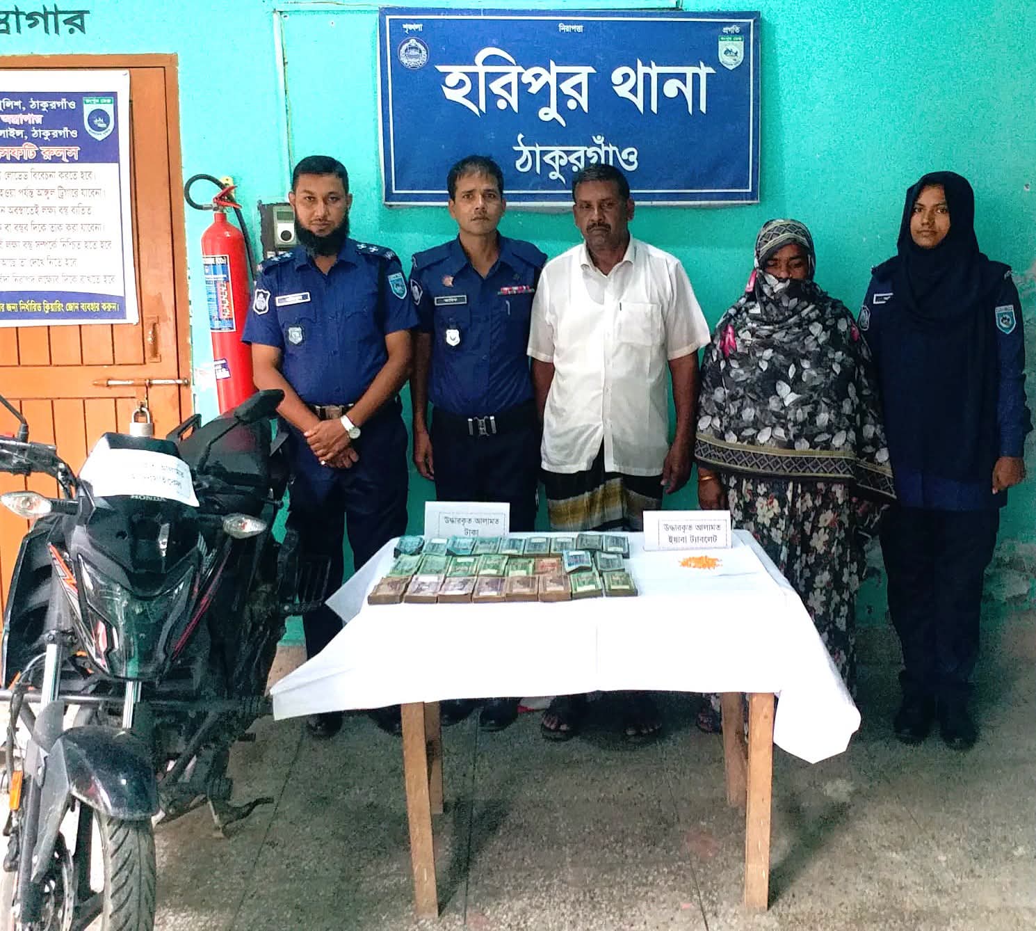 হরিপুরে মাদকসহ গ্রেফতার, রাণীশংকৈলে বিএনপি নেতা নাজিরকে দল থেকে বহিষ্কার