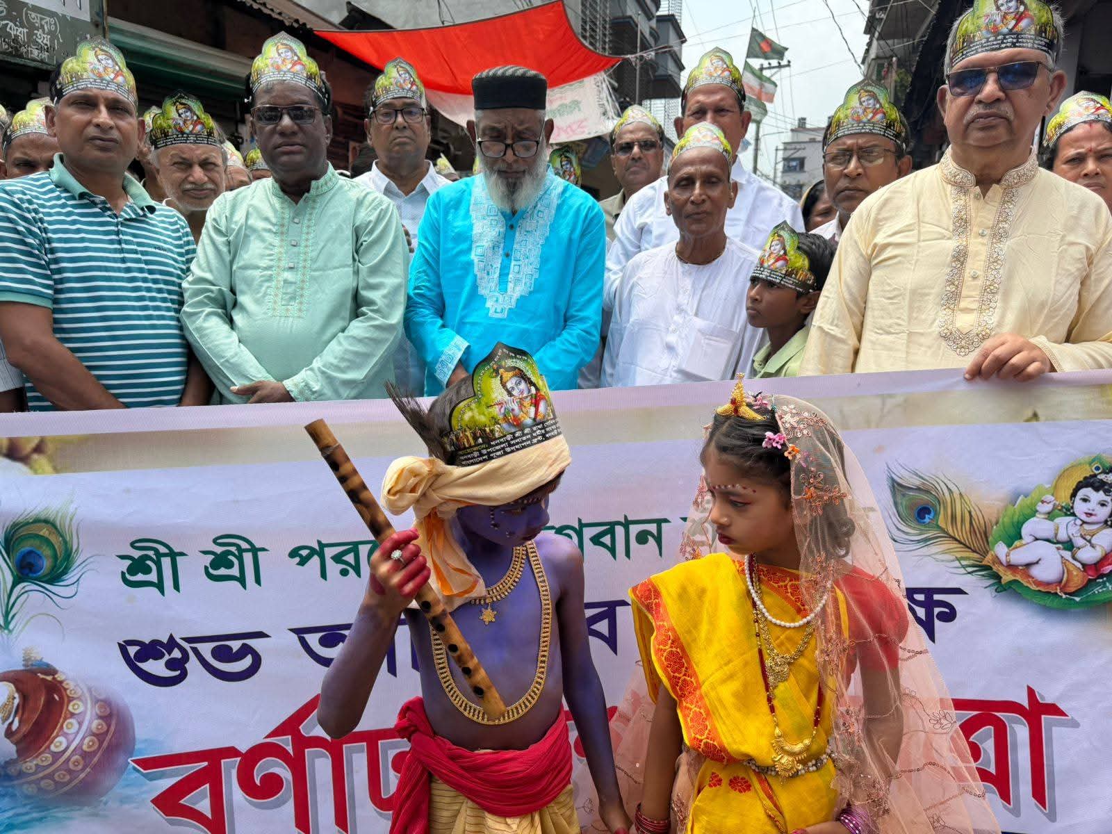 ধনবাড়ীতে জন্মাষ্টমীর বর্ণাঢ্য শোভাযাত্রা অনুষ্ঠিত