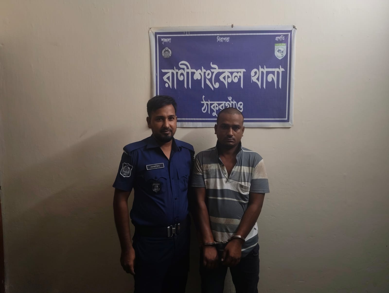 গলায় ছুরি ঠেকিয়ে অটো ছিনতাই, দেড় ঘন্টায় উদ্ধার, রাণীশংকৈলে ছুরিসহ যুবক আটক