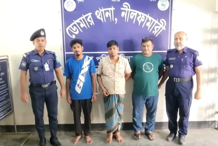 ডোমারে মাদক বিক্রির সময় আপেল মাস্টারসহ ৩ জন গ্রেপ্তার