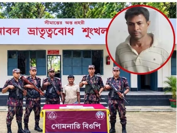 ডোমারে ১৫০ পিস ইয়াবাসহ মাদক বিক্রেতা গ্রেপ্তার