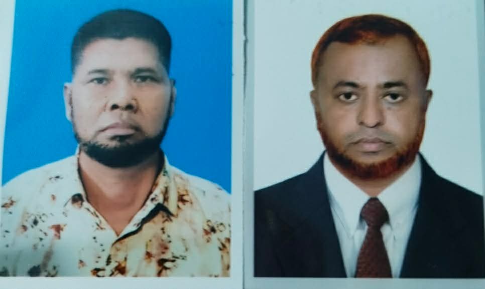 সুনামগঞ্জ জেলা সার্ভেয়ার অ্যাসোসিয়েশনের কার্যকরী কমিটি গঠন