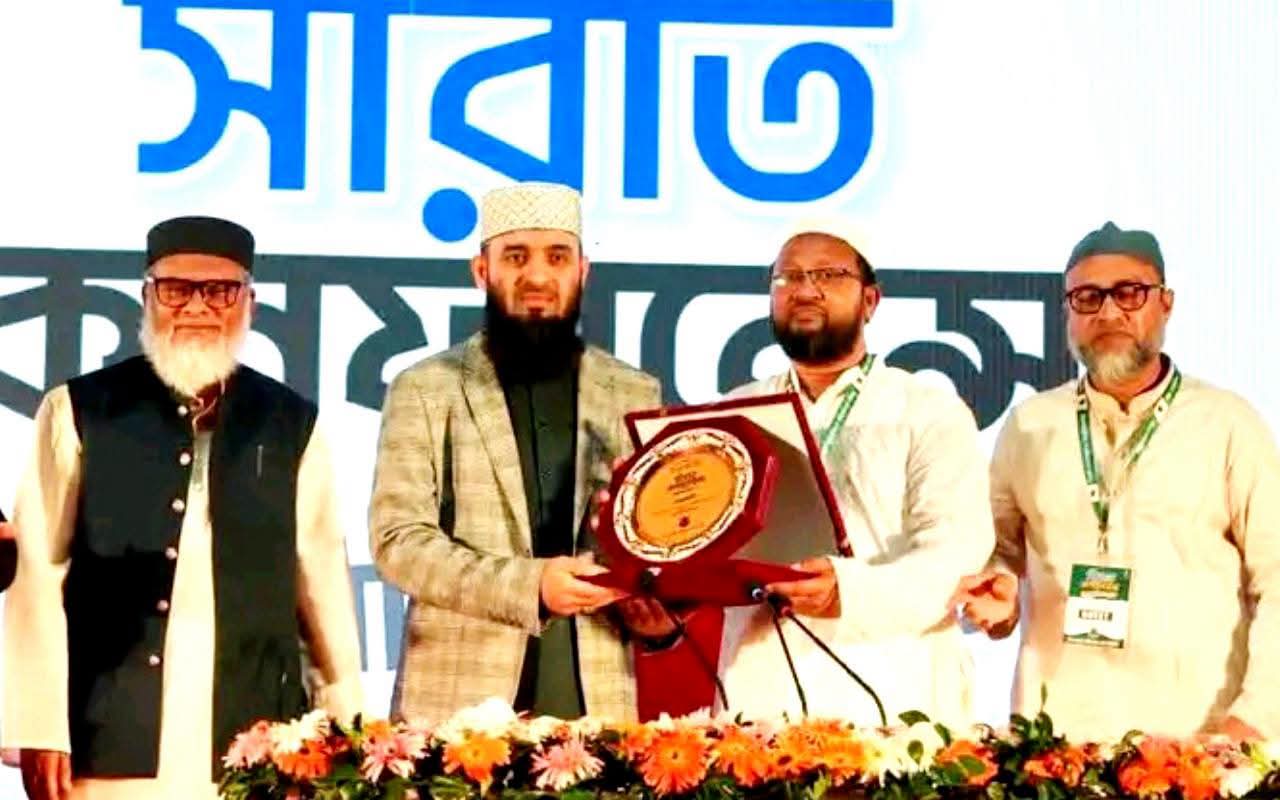 চট্টগ্রাম মেডিকেল কলেজে (চমেক) “সীরাত কনফারেন্স ও সাংস্কৃতিক সন্ধ্যা” অনুষ্ঠিত