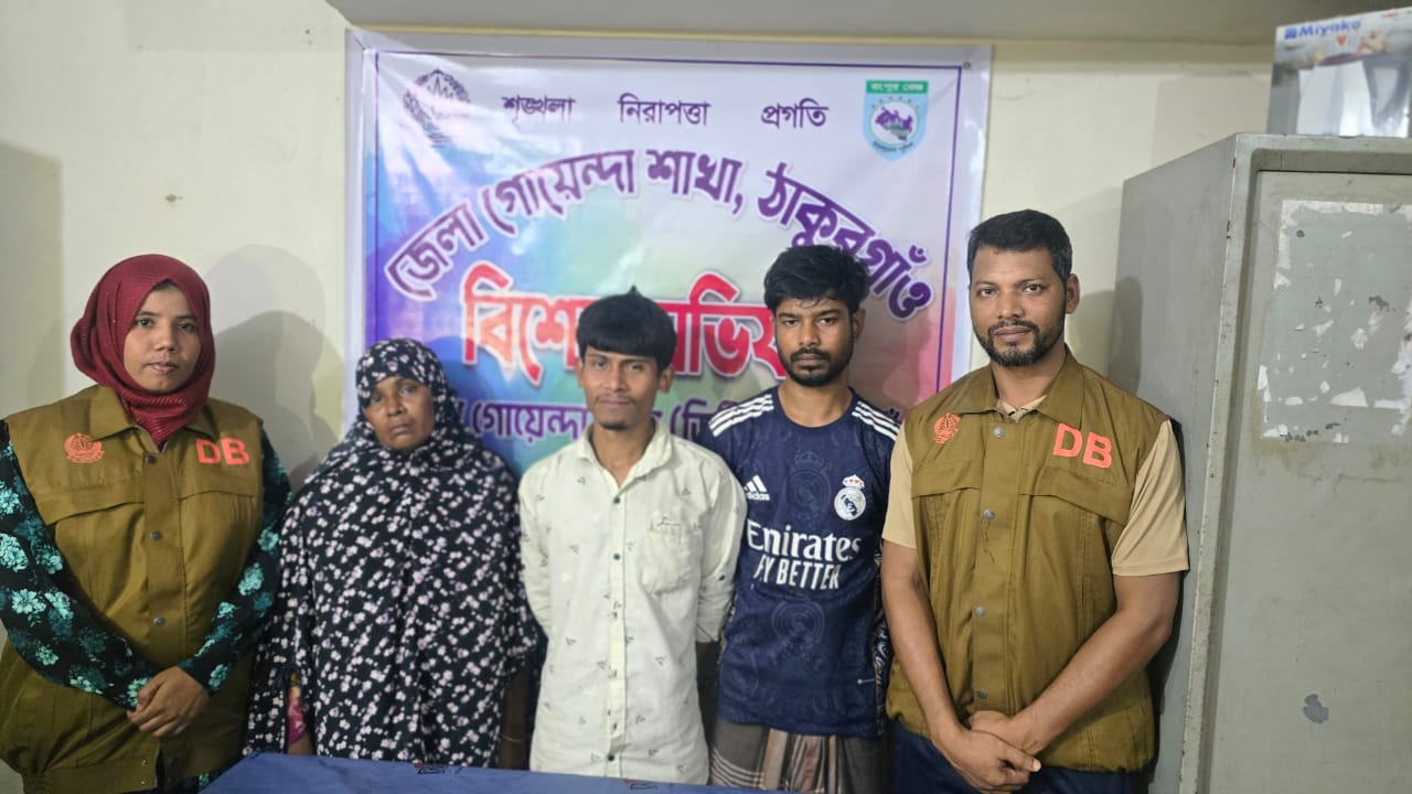 রাণীশংকৈলে মাদক বিরোধী অভিযানে ২৬০ পিস ইয়াবাসহ গ্রেফতার ৩
