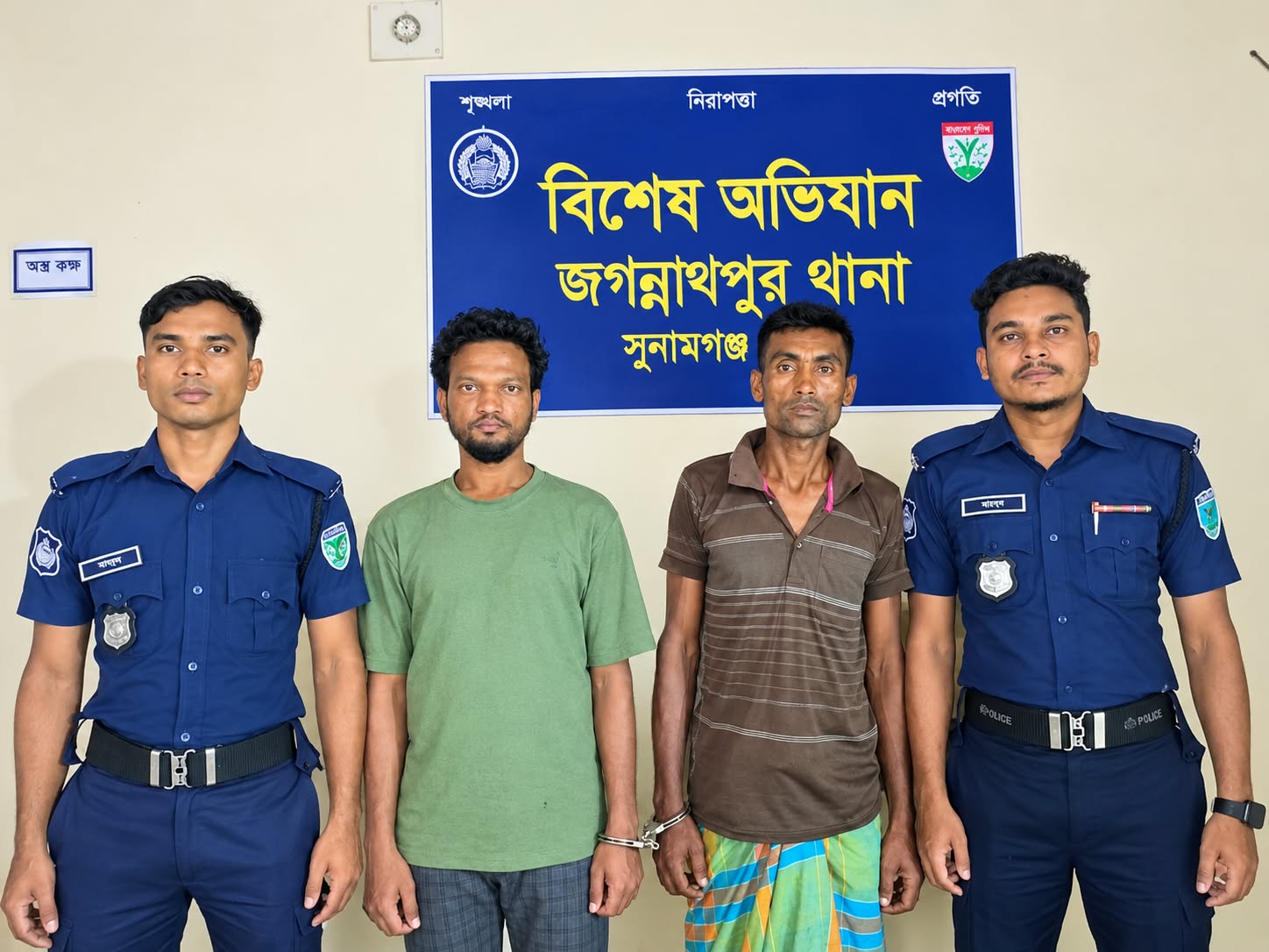 মুদি দোকানের আড়ালে মাদক ব্যবসা ৩০ পিস ইয়াবাসহ গ্রেফতার ১