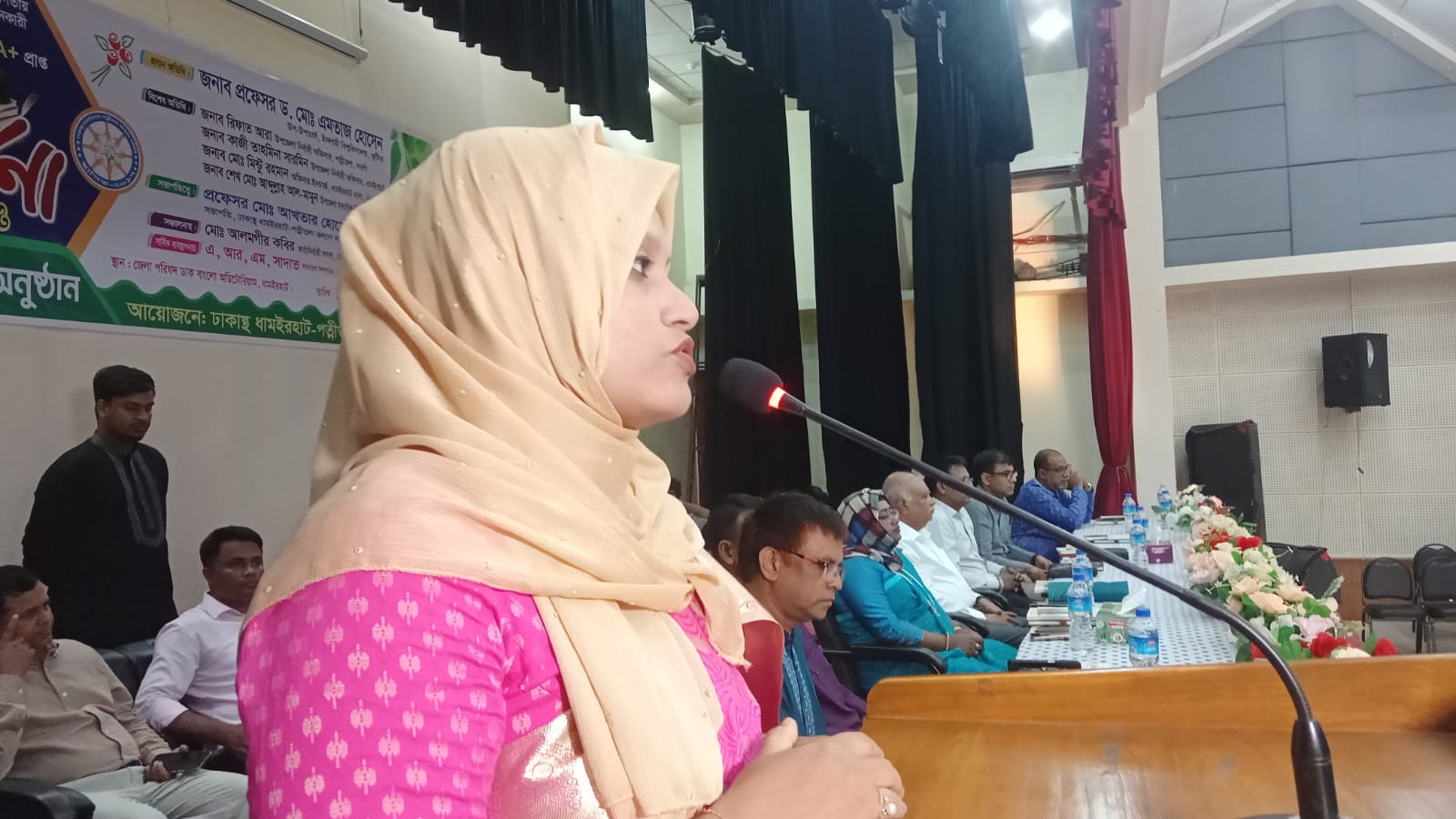 ধামইরহাটে কৃতি শিক্ষার্থীদের সংবর্ধনা ও বৃক্ষ বিতরণ