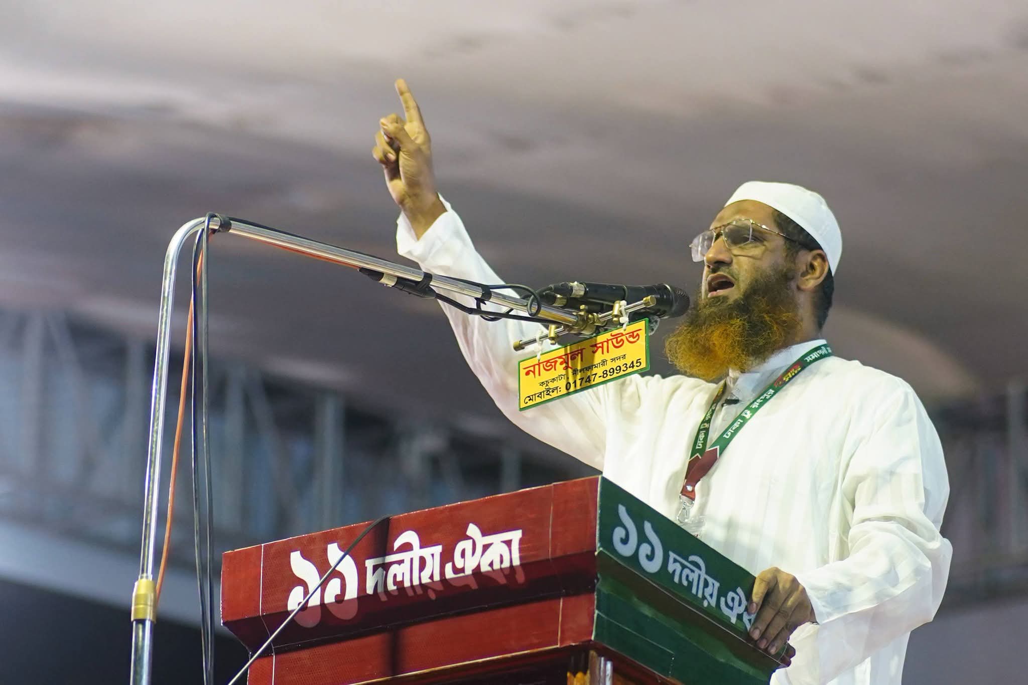 ‘গণভোটের রায় কার্যকর না হওয়া পর্যন্ত আন্দোলন চলবে’ —আল্লামা মামুনুল হক