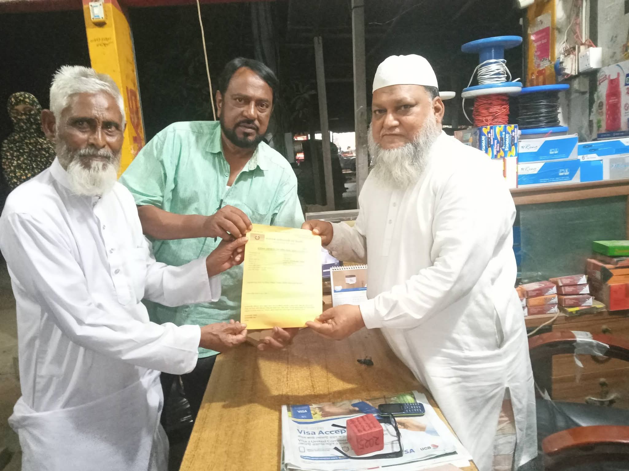 কামদিয়া ইউনিয়ন পরিষদ নির্বাচনে বিএনপির মনোনয়ন ফরম সংগ্রহ করলেন হাফিজার রহমান হাফিজ