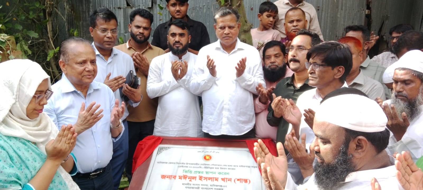 আমি সবার এমপি,যে ভোট দিয়েছে তারও যে ভোট দেয়নি তারও উন্নয়ন কাজের উদ্বোধন ও আলোচনা সভায় এমপি শান্ত