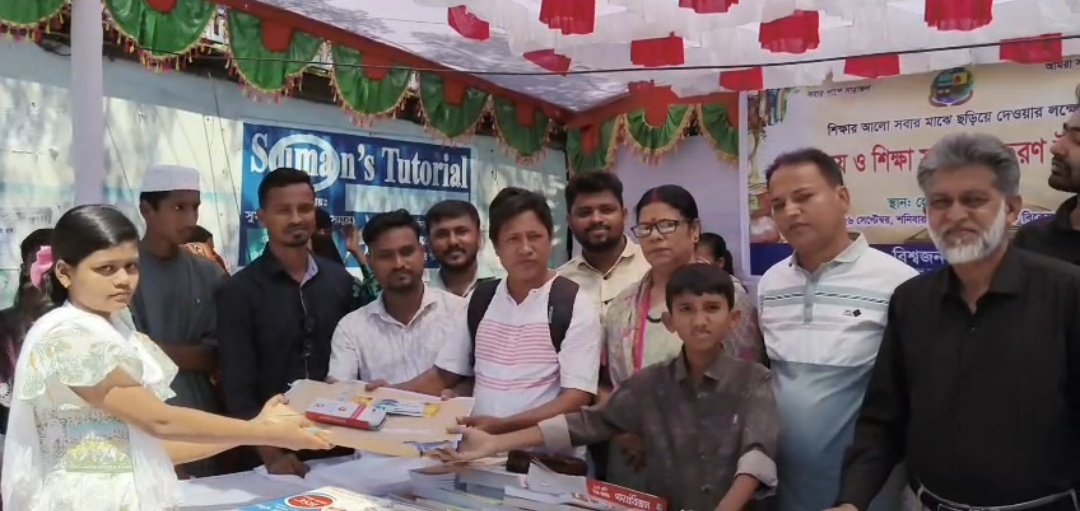 সুনামগঞ্জে বিনামূল্যে শিক্ষার্থীদের মাঝে বই বিতরণ