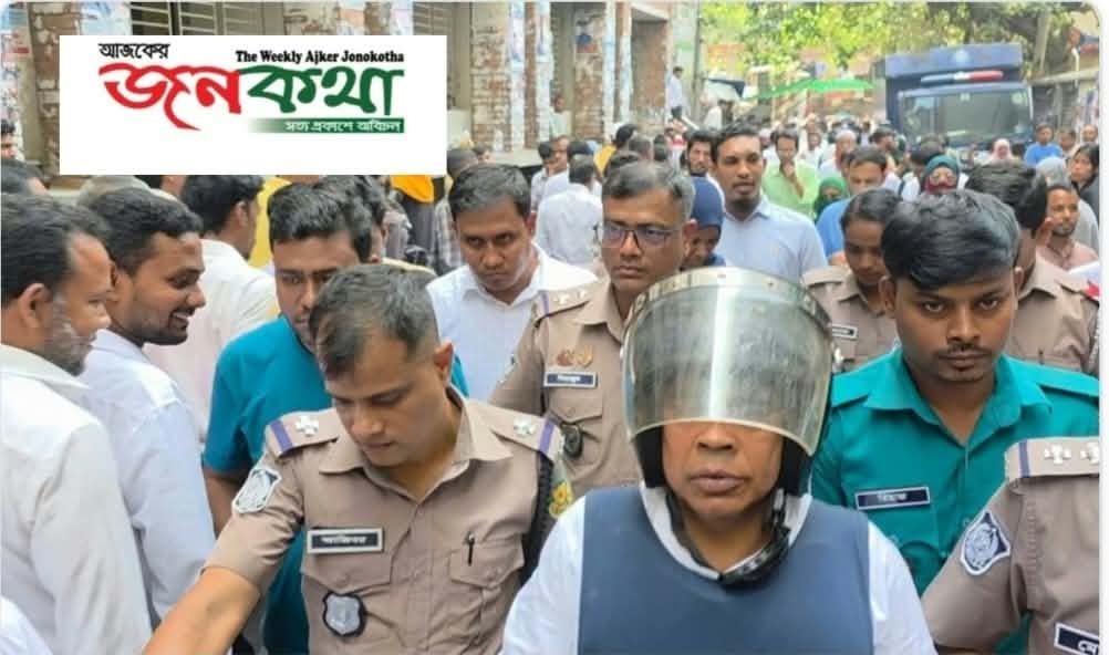 জুলাই হত্যাচেষ্টা মামলায় সাবেক এমপি আবুল কালাম আজাদ ফের গ্রেফতার