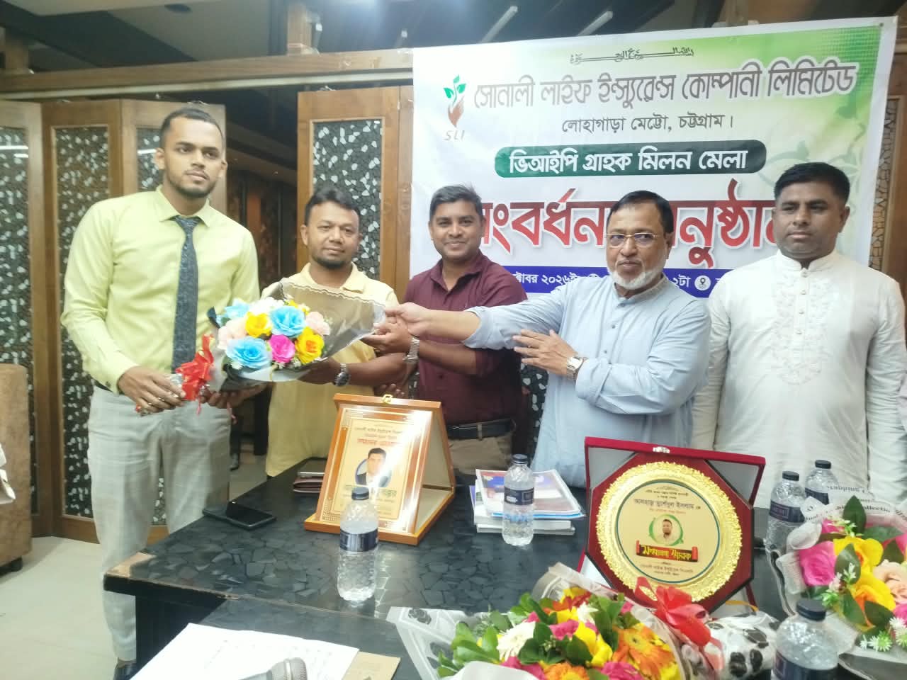 “বীর রেমিট্যান্স যোদ্ধা” আলহাজ্ব মুর্শেদুল ইসলামকে সংবর্ধনা দিল সোনালী লাইফ