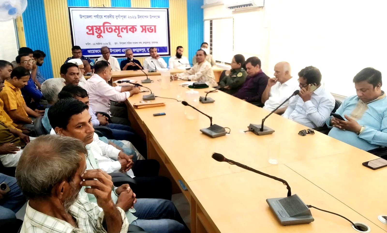 জগন্নাথপুরে শান্তিপূর্ণ দুর্গাপূজা নিশ্চিতে প্রস্তুতি সভা, ৩৯ মণ্ডপে নিশ্ছিদ্র নিরাপত্তা