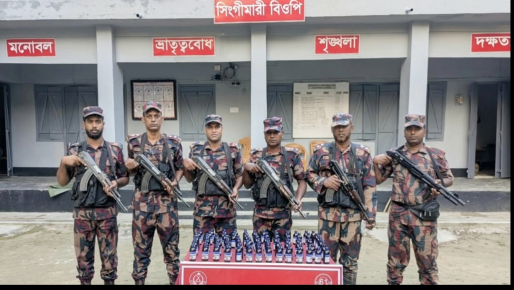লালমনিরহাটের পাটগ্রাম ও হাতীবান্ধায় বিজিবির মাদক ও আতশবাজি উদ্ধার