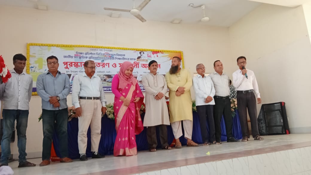 ধামইরহাটে নজরুল বর্ষ উপলক্ষে জাতীয় সাংস্কৃতিক প্রতিযোগিতার পুরস্কার বিতরণ
