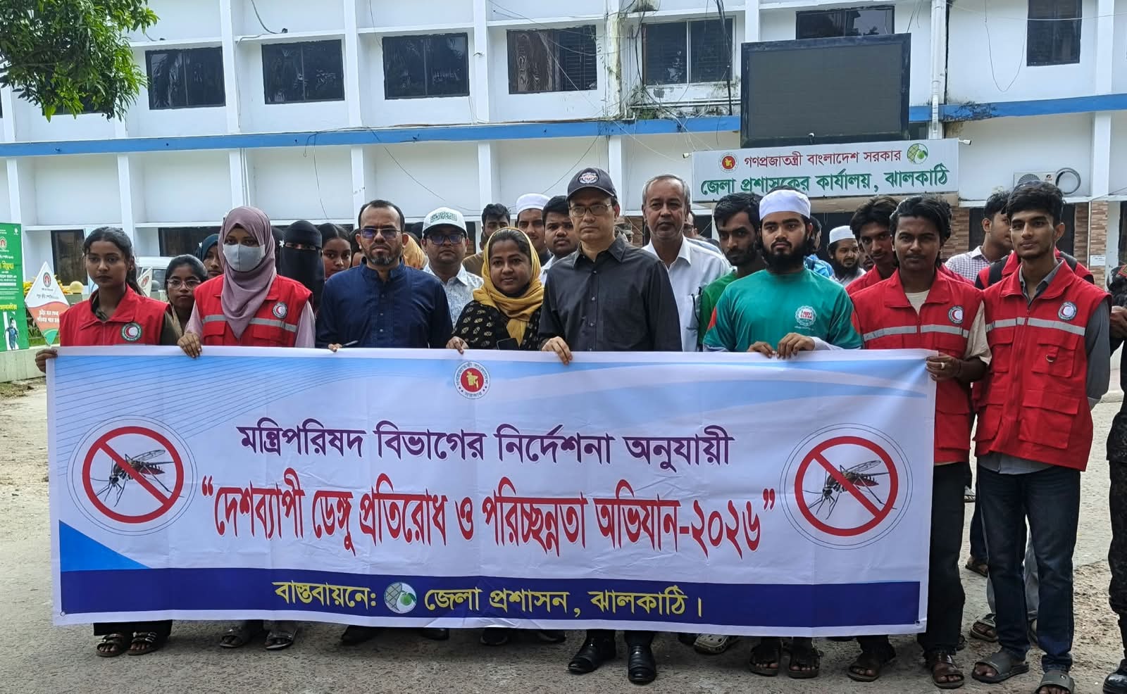 ঝালকাঠিতে ডেঙ্গু প্রতিরোধ অভিযানে ৪ মামলায় জরিমানা ৬৫০০ টাকা