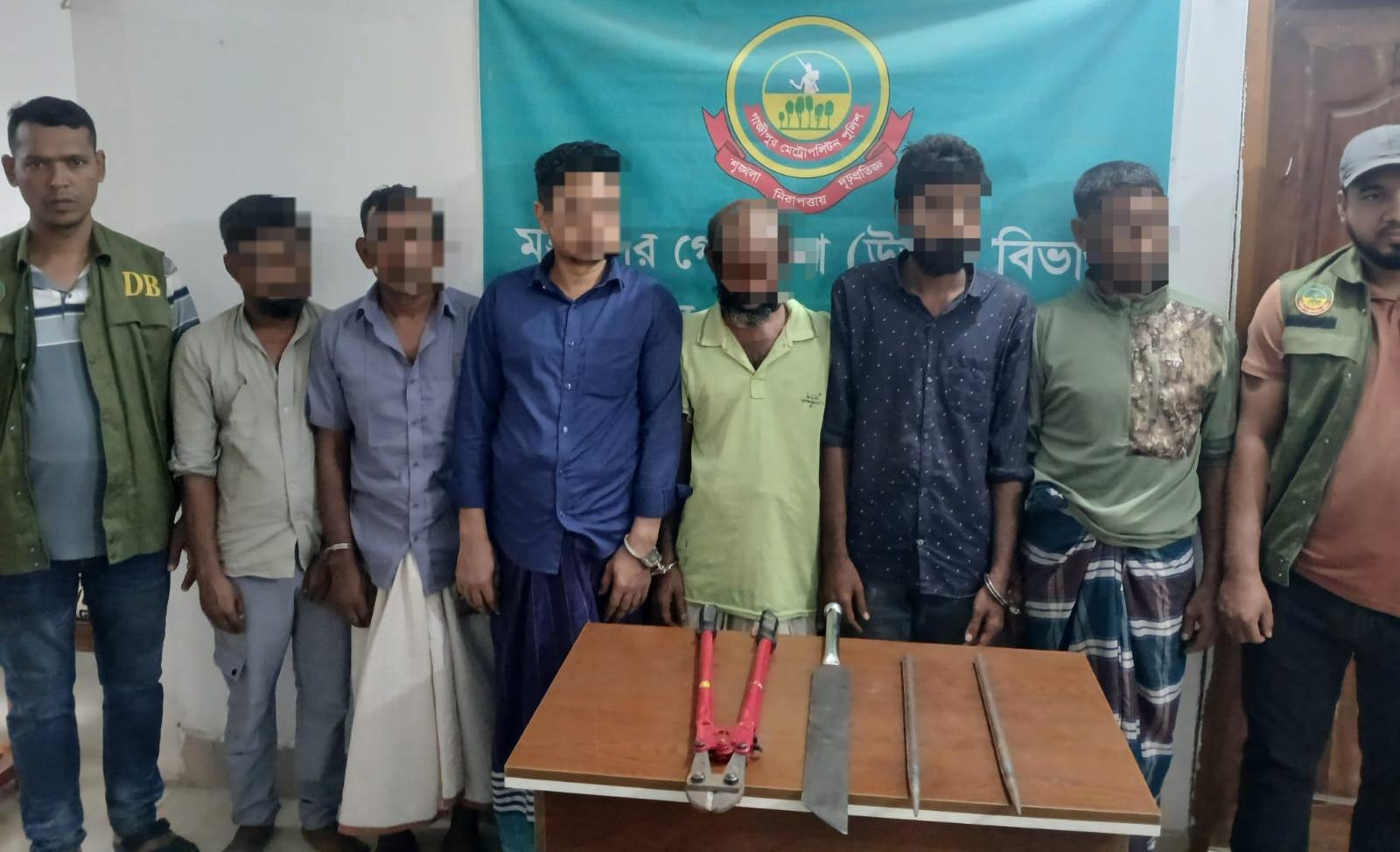 গাজীপুরে আন্তঃজেলা ডাকাত দলের ৬ সদস্য গ্রেফতার