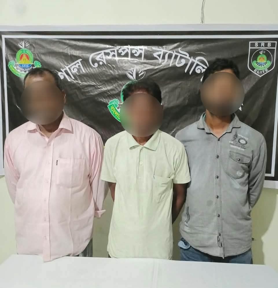 নিয়ামতপুরে এসআরবি’র অভিযানে ৫০৬ পিস ট্যাপেন্টাডল ট্যাবলেটসহ ৩ মাদক ব্যবসায়ী গ্রেপ্তার