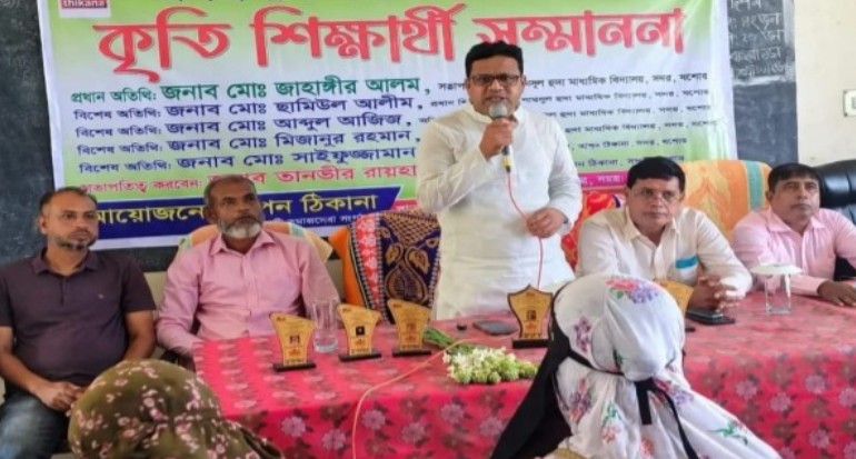যশোরে এসএসসি-২০২৬ কৃতি শিক্ষার্থীদের সংবর্ধনা প্রদান