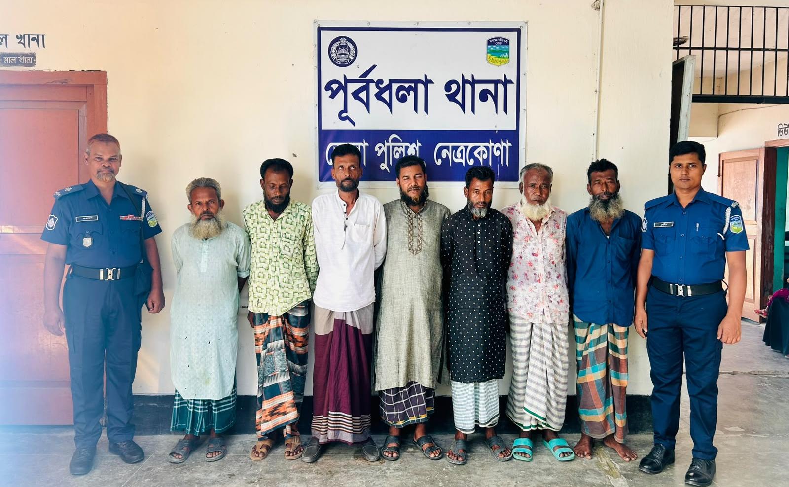পূর্বধলায় জুয়ার আসর থেকে ৭ জন আটক, মামলা দায়ের