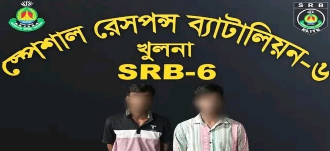 খুলনায় সাজমীর হত্যা মামলায় দুই আসামি গ্রেপ্তার