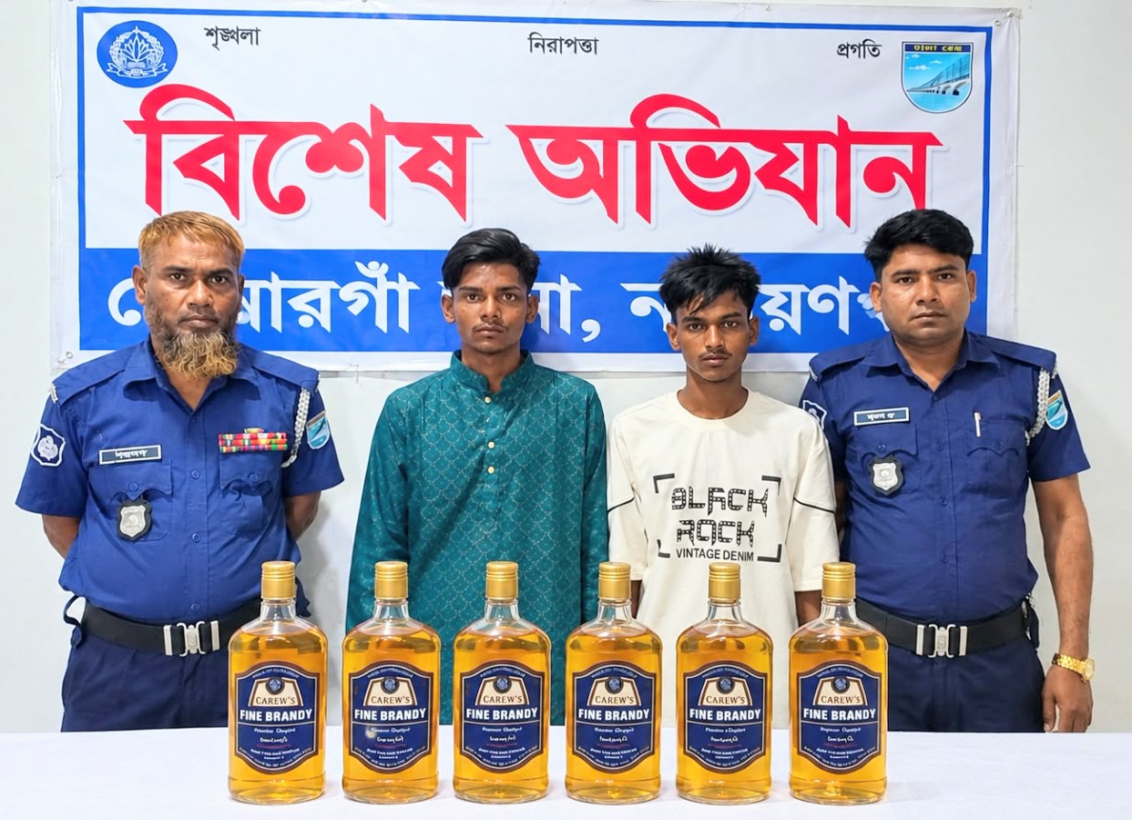 সোনারগাঁয়ে কেরু মদসহ দুই যুবক গ্রেপ্তার
