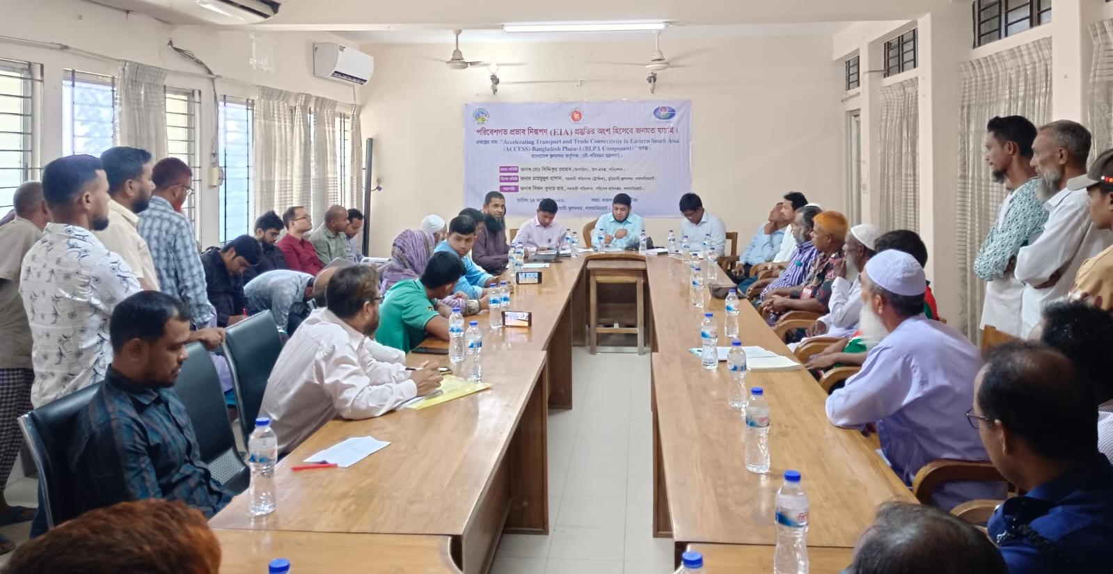 বুড়িমারী স্থল বন্দরে পরিবেশগত প্রভাব নিরুপনে জনমত যাচাই সভা