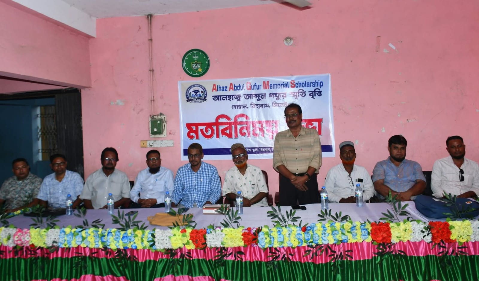 বিশ্বনাথে আলহাজ্ব আব্দুল গফুর স্মৃতি বৃত্তি পরীক্ষা আয়োজনের লক্ষ্যে মতবিনিময় সভা অনুষ্ঠিত