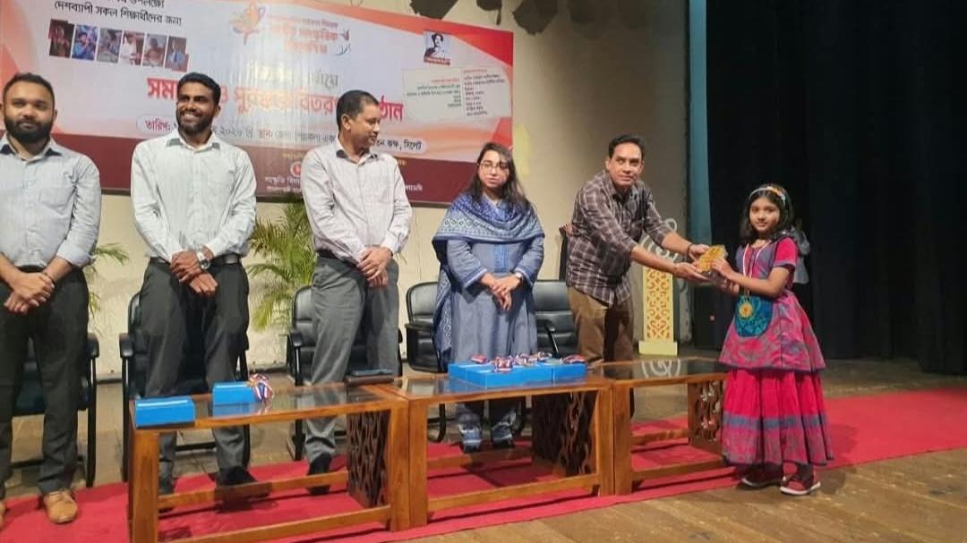 নজরুল বর্ষের জাতীয় প্রতিযোগিতায় সিলেটে প্রথম মিশাল