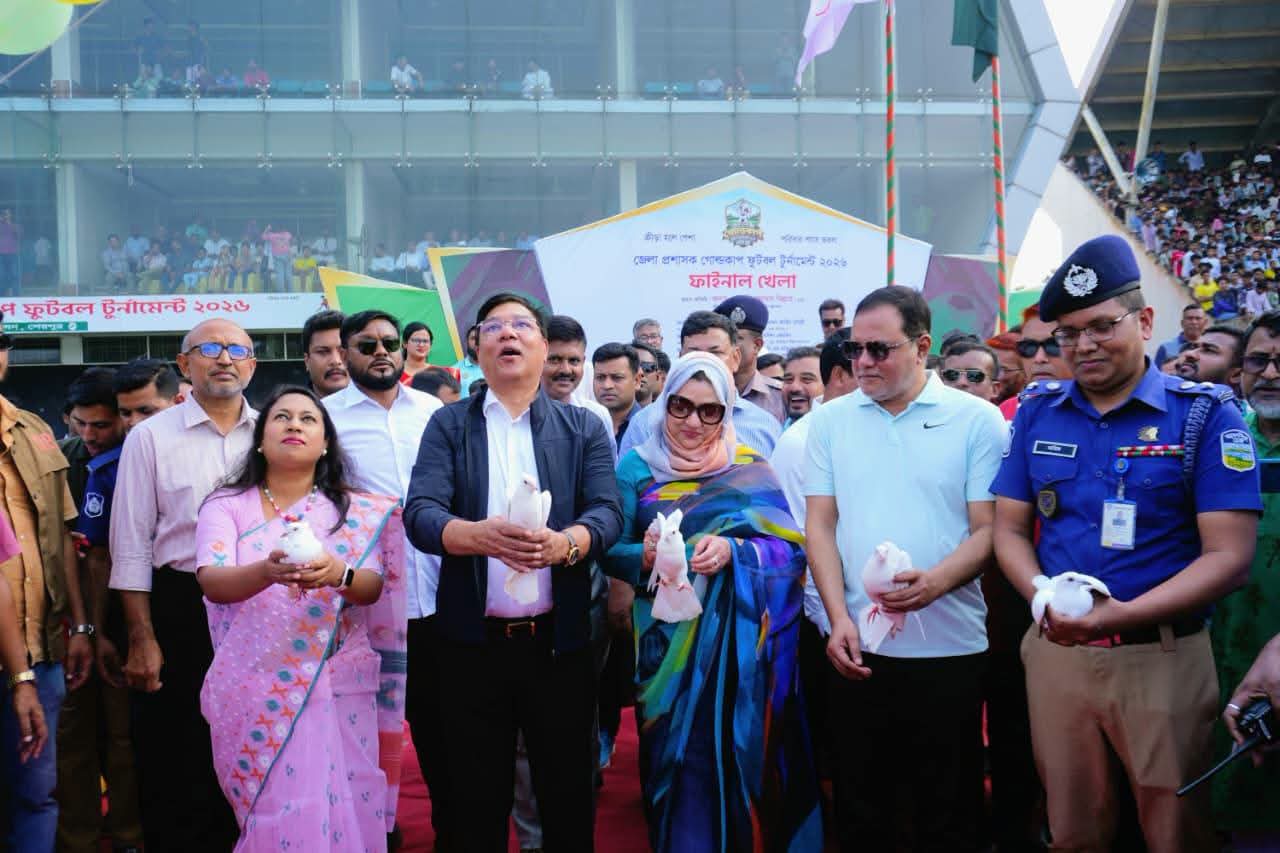 শেরপুরে জেলা প্রশাসক গোল্ডকাপের পর্দা নামল, চ্যাম্পিয়ন পৌরসভা