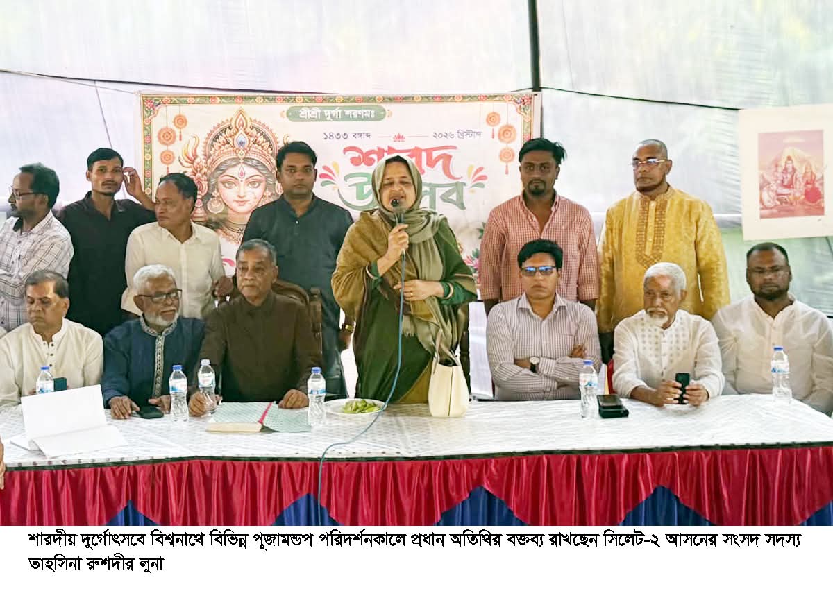 বিশ্বনাথে বিভিন্ন পূজামন্ডপ পরিদর্শন করলেন এমপি লুনা