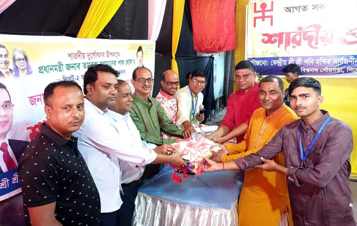 শারদীয় দুর্গোৎসবে বিশ্বনাথে প্রধানমন্ত্রীর পক্ষ থেকে বস্ত্র বিতরণ